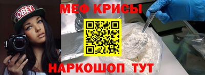 экстази Кинель