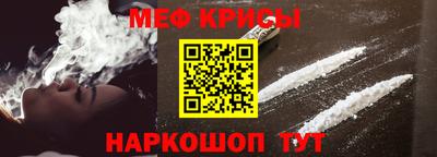 экстази Кинель