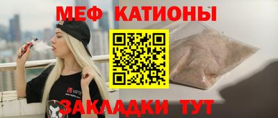 синтетический гашиш Кингисепп