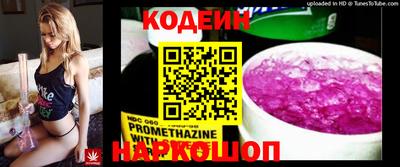 spice Кимры