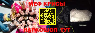 синтетический гашиш Кингисепп