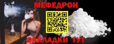 экстази Кинель