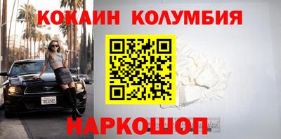 spice Кимры
