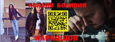 синтетический гашиш Кингисепп