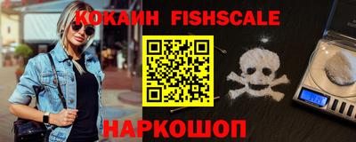 spice Кимры