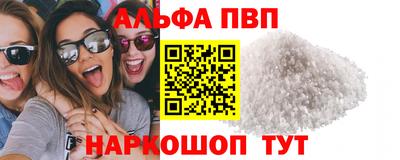 spice Кимры