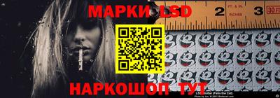синтетический гашиш Кингисепп