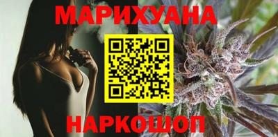 экстази Кинель