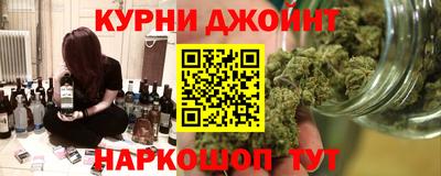 spice Кимры