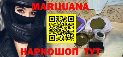 spice Кимры