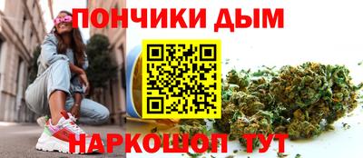 экстази Кинель