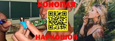 синтетический гашиш Кингисепп