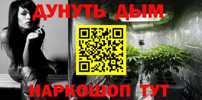 экстази Кинель