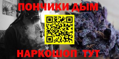 apvp Конаково