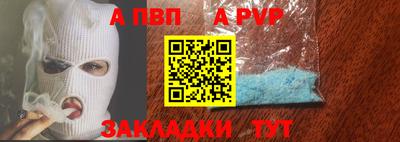 spice Кимры