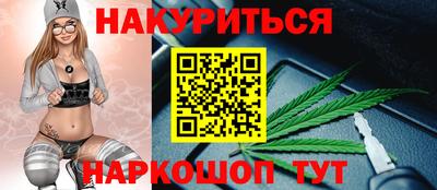 экстази Кинель