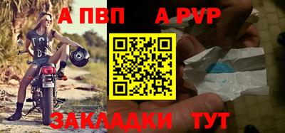 экстази Кинель