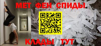 синтетический гашиш Кингисепп
