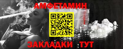 spice Кимры