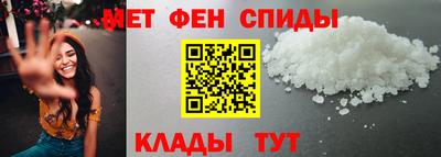 синтетический гашиш Кингисепп