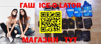 spice Кимры