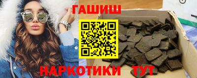 экстази Кинель