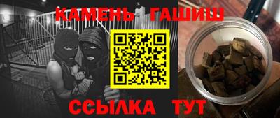 экстази Кинель