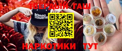spice Кимры