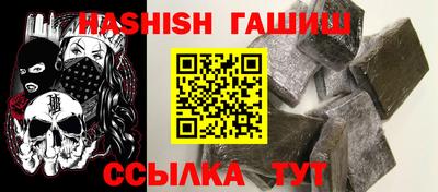 экстази Кинель