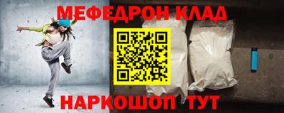синтетический гашиш Кингисепп