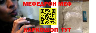 экстази Кинель