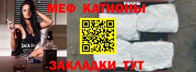 экстази Кинель