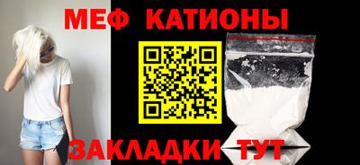 дживик Коммунар